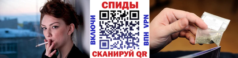 блэк спрут ССЫЛКА  Балахна  БУТИРАТ вода  хочу  