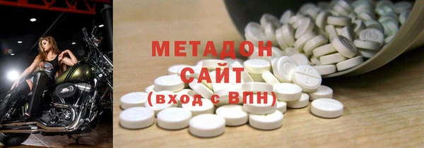 PSILOCYBIN Саяногорск