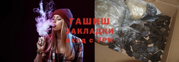 ешки Сафоново