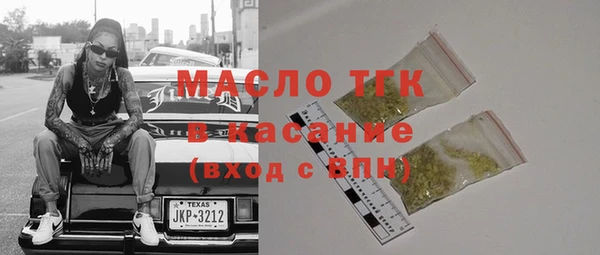ешки Сафоново