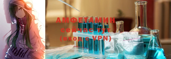мефедрон мука Баксан