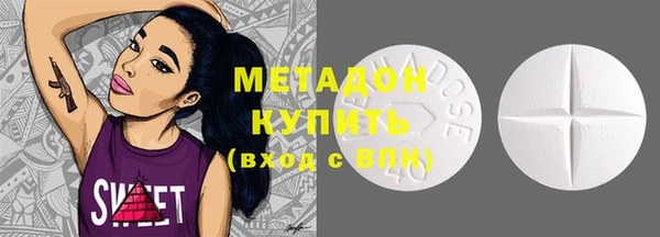 трава Балабаново