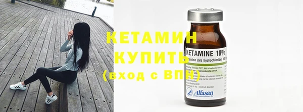 ешки Сафоново