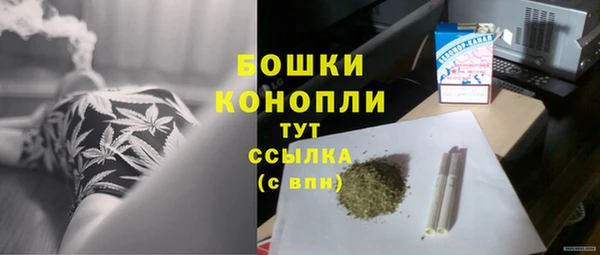 ешки Сафоново