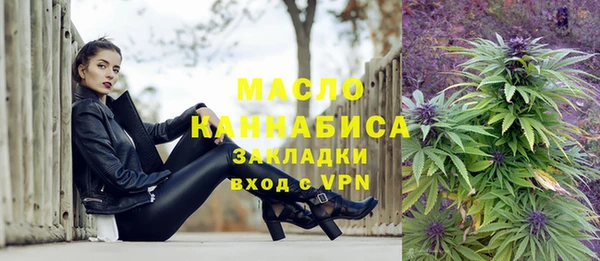 ешки Сафоново