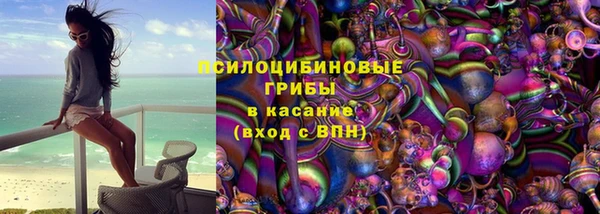 меф Балахна