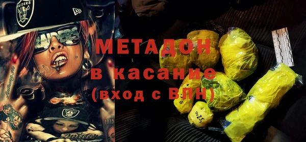 мефедрон мука Баксан
