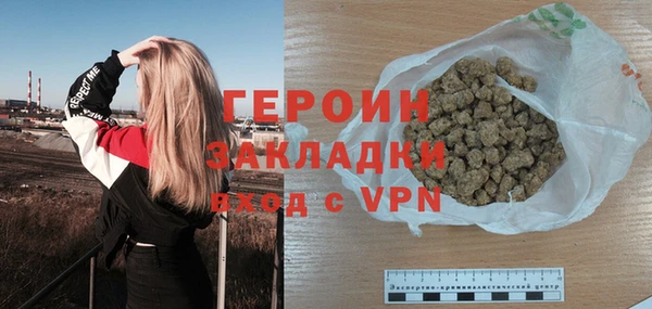 PSILOCYBIN Саяногорск