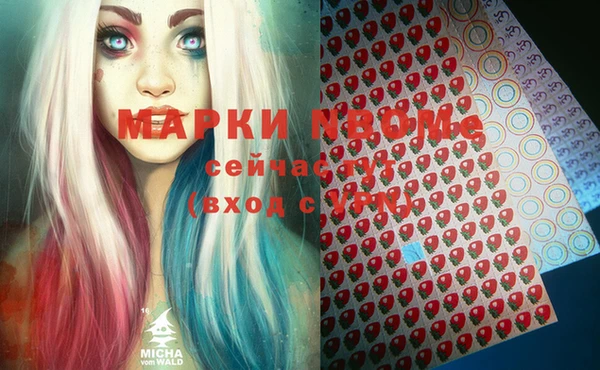 ешки Сафоново