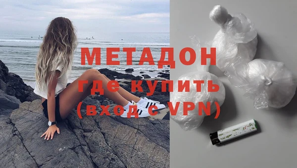 мефедрон мука Баксан