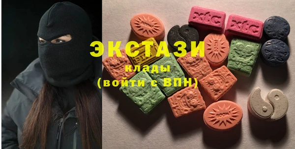 PSILOCYBIN Саяногорск