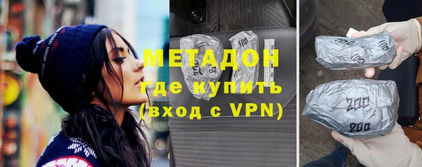 мефедрон мука Баксан