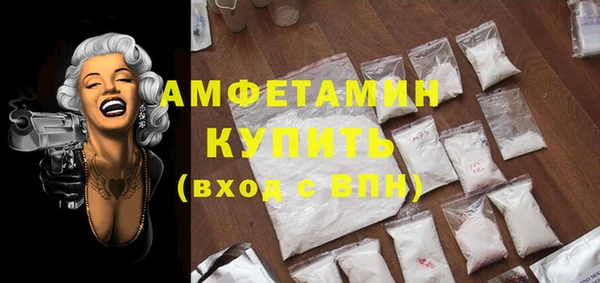 PSILOCYBIN Саяногорск