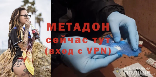 мефедрон мука Баксан