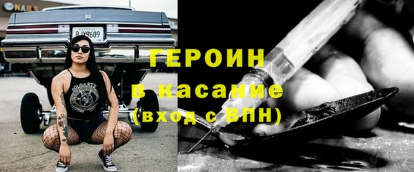 мефедрон мука Баксан