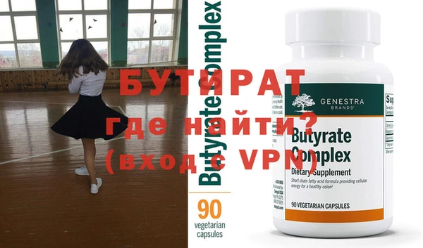 PSILOCYBIN Саяногорск